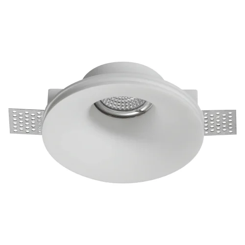 SPOT ENCASTRÉ Ø 13,2 CM GU10 PLAQUE DE PLÂTRE IP20