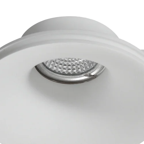 SPOT ENCASTRÉ Ø 13,2 CM GU10 PLAQUE DE PLÂTRE IP20