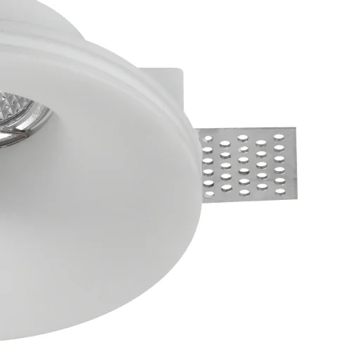 SPOT ENCASTRÉ Ø 13,2 CM GU10 PLAQUE DE PLÂTRE IP20