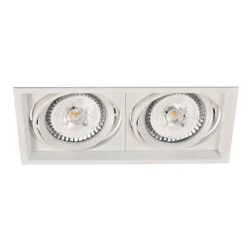 ENCASTRÉ RECTANGULAIRE DOUBLE ANNEAU PIVOTANT QR-111 BLANC MAT