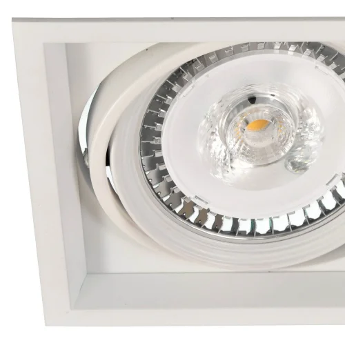 ENCASTRÉ RECTANGULAIRE DOUBLE ANNEAU PIVOTANT QR-111 BLANC MAT