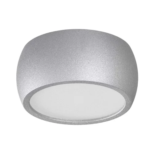 PROJECTEUR DE SURFACE À LED 7W 3000K ARGENT