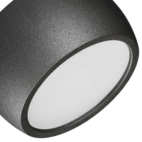 PROJECTEUR DE SURFACE LED 7 W 3000K METALLIC GREY