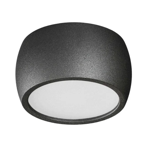 PROJECTEUR DE SURFACE LED 7W 4000K METALLIC GREY