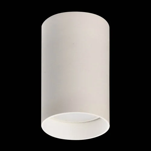 PROJECTEUR DE SURFACE CYLINDRE 8 CM GU10 BLANC