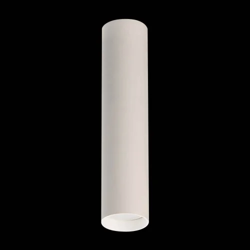 PROJECTEUR DE SURFACE CYLINDRE 25 CM GU10 BLANC