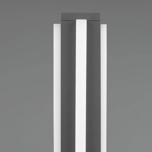 BALISE À LED EXTÉRIEURE 16,5 W 3000K ANTHRACITE 80 CM ADONIS