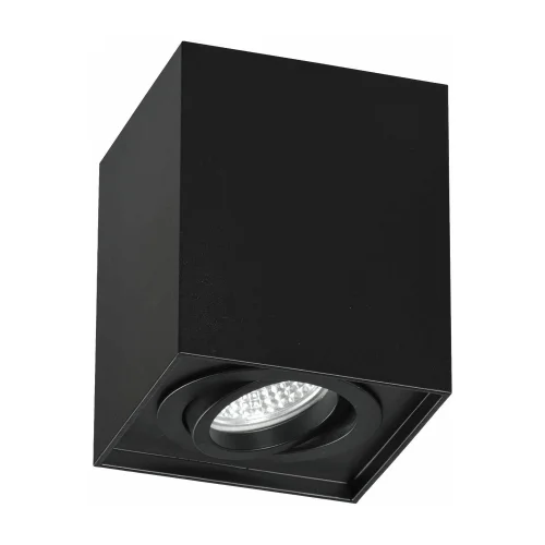 SPOT À SURFACE INCLINABLE NOIR GU10 CARRÉ SPOT À SURFACE INCLINABLE NOIR GU10 CARRÉ