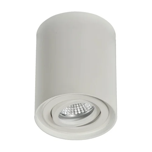 FOCO DE SUPERFICIE BASCULANTE BLANCO GU10 BLANCO FOCO DE SUPERFICIE BASCULANTE BLANCO GU10 BLANCO