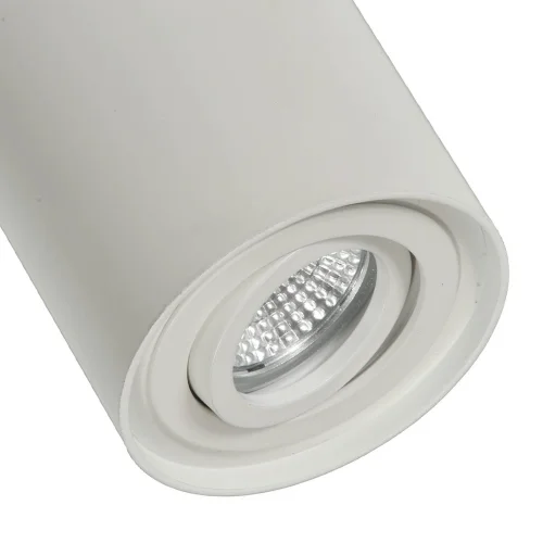 FOCO DE SUPERFICIE BASCULANTE BLANCO GU10 BLANCO FOCO DE SUPERFICIE BASCULANTE BLANCO GU10 BLANCO