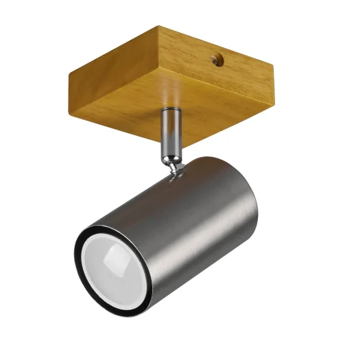 SPOT GRAFTON 1 LUMIÈRE BRUN CLAIR NICKEL MAT