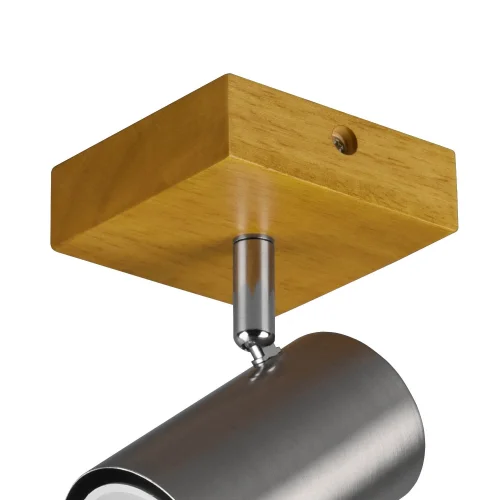 SPOT GRAFTON 1 LUMIÈRE BRUN CLAIR NICKEL MAT