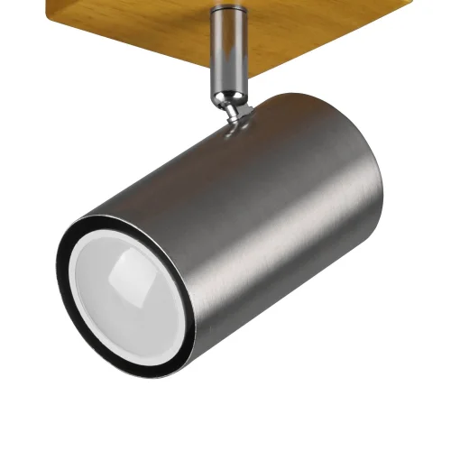 SPOT GRAFTON 1 LUMIÈRE BRUN CLAIR NICKEL MAT