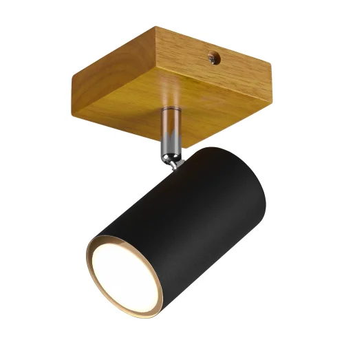 SPOT GRAFTON 1 LUMIÈRE MARRON CLAIR NOIR SPOT GRAFTON 1 LUMIÈRE MARRON CLAIR NOIR