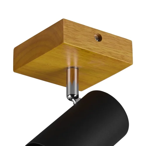 SPOT GRAFTON 1 LUMIÈRE MARRON CLAIR NOIR SPOT GRAFTON 1 LUMIÈRE MARRON CLAIR NOIR