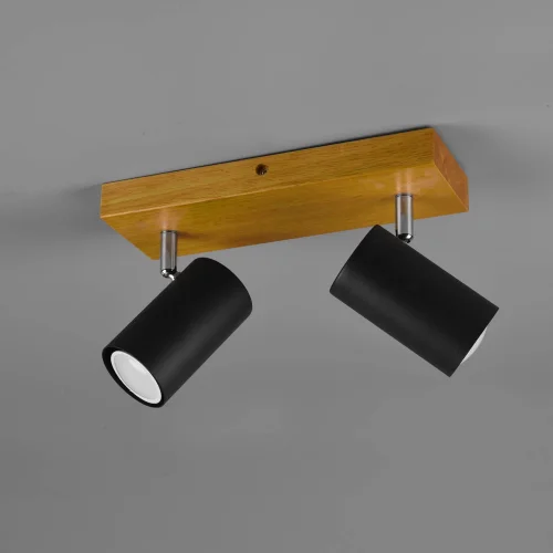 SPOT GRAFTON 2 LUMIÈRES MARRON CLAIR NOIR