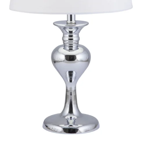 LAMPE DE TABLE CHROMÉE E27 CONSTANZA