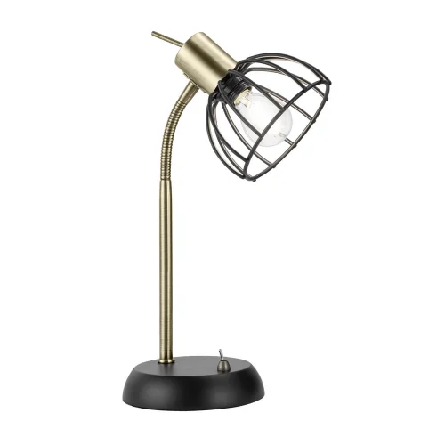 LAMPE DE TABLE NOIR MAT GABRIELLE