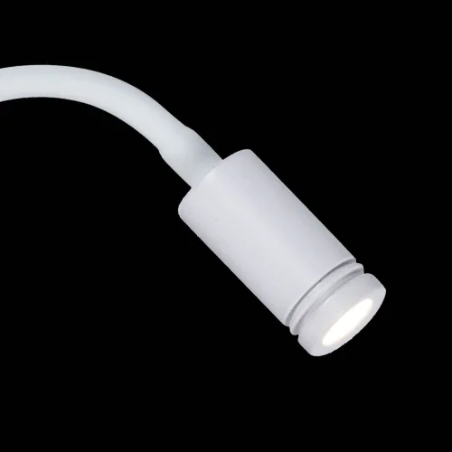APPLIQUE MURALE LED 3 W 3000K BLANC MISURI APPLIQUE MURALE LED 3 W 3000K BLANC MISURI