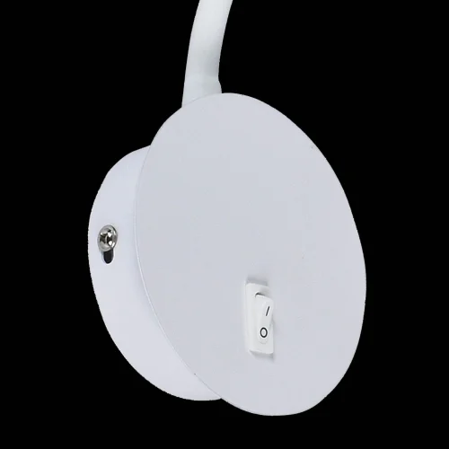 APPLIQUE MURALE LED 3 W 3000K BLANC MISURI APPLIQUE MURALE LED 3 W 3000K BLANC MISURI