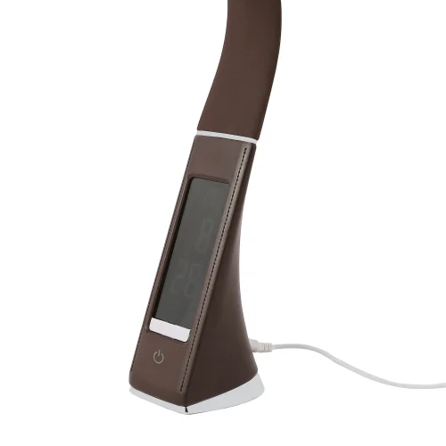 LAMPE LED 5W MONTRE 4000K MARRON