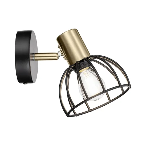 APPLIQUE MURALE NOIR MAT GABRIELLE