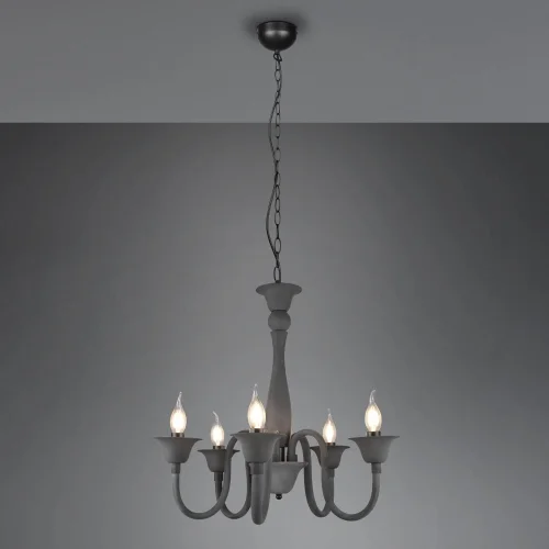 SUSPENSION 5 LUMIÈRES ANTHRACITE CAMILA SUSPENSION 5 LUMIÈRES ANTHRACITE CAMILA