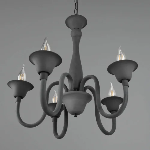 SUSPENSION 5 LUMIÈRES ANTHRACITE CAMILA SUSPENSION 5 LUMIÈRES ANTHRACITE CAMILA