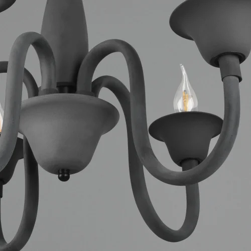 SUSPENSION 5 LUMIÈRES ANTHRACITE CAMILA SUSPENSION 5 LUMIÈRES ANTHRACITE CAMILA