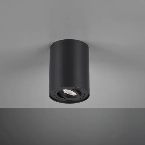 PLAFONNIER 1 LUMIÈRE ORIENTABLE EN MÉTAL NOIR GU10 FORTUNE PLAFONNIER 1 LUMIÈRE ORIENTABLE EN MÉTAL NOIR GU10 FORTUNE