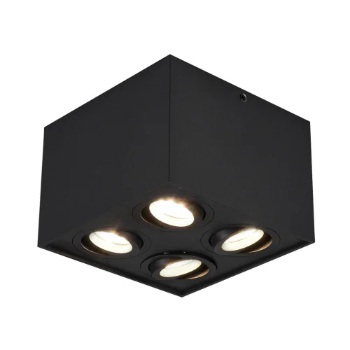 PLAFONNIER 4 LUMIÈRES ORIENTABLES MÉTAL NOIR GU10 GARIBALDI