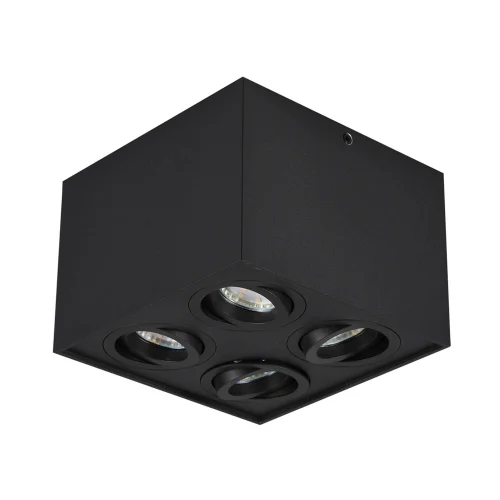 PLAFONNIER 4 LUMIÈRES ORIENTABLES MÉTAL NOIR GU10 GARIBALDI
