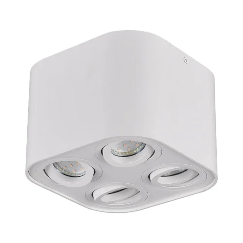 PLAFONNIER 4 LUMIÈRES ORIENTABLES MÉTAL BLANC GU10 FORTUNE