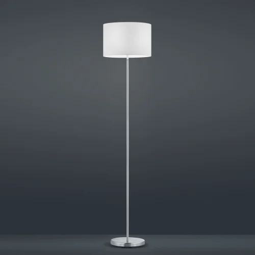 LAMPADAIRE MÉTAL NICKEL ABAT-JOUR BLANC BROOME