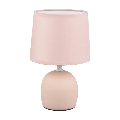 LAMPE DE TABLE EN CÉRAMIQUE BEIGE KUBRA LAMPE DE TABLE EN CÉRAMIQUE BEIGE KUBRA