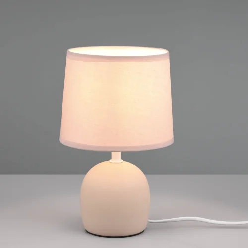 LAMPE DE TABLE EN CÉRAMIQUE BEIGE KUBRA LAMPE DE TABLE EN CÉRAMIQUE BEIGE KUBRA