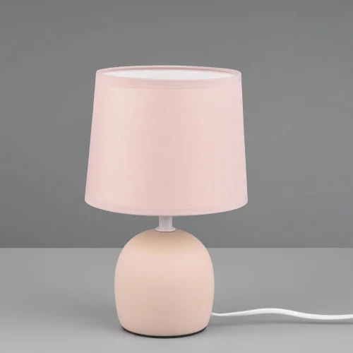 LAMPE DE TABLE EN CÉRAMIQUE BEIGE KUBRA LAMPE DE TABLE EN CÉRAMIQUE BEIGE KUBRA