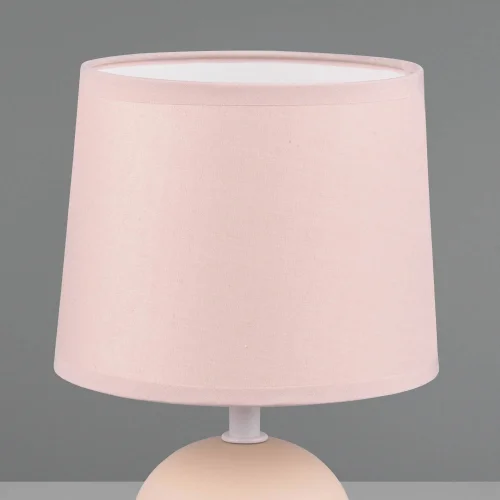 LAMPE DE TABLE EN CÉRAMIQUE BEIGE KUBRA LAMPE DE TABLE EN CÉRAMIQUE BEIGE KUBRA