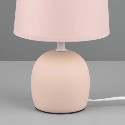 LAMPE DE TABLE EN CÉRAMIQUE BEIGE KUBRA LAMPE DE TABLE EN CÉRAMIQUE BEIGE KUBRA