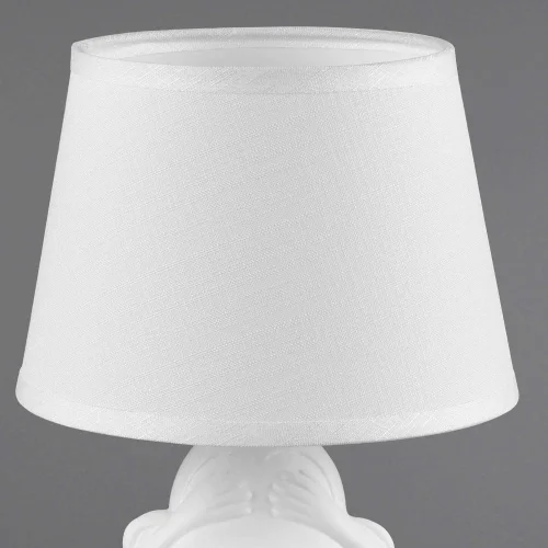 LAMPE DE TABLE EN CÉRAMIQUE BLANCHE E14 KIBO