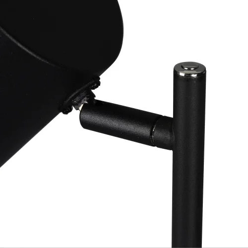 LAMPADAIRE LED 4,5 W 3000K METAL NOIR CALLUM