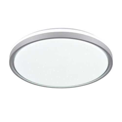 PLAFONNIER LED 58W RÉGLABLE BLANC ARGENT CIRCULAIRE TELLUS