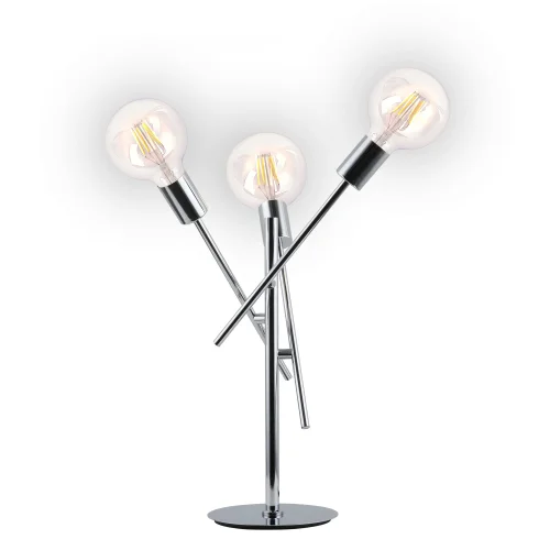 LAMPE DE TABLE RIGEL 3 LUMIÈRES CHROMÉES LAMPE DE TABLE RIGEL 3 LUMIÈRES CHROMÉES