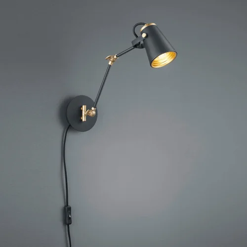 APPLIQUE MURALE EN MÉTAL NOIR E14 QUILES