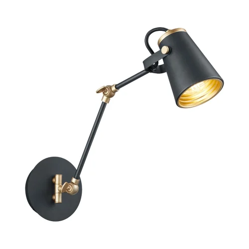 APPLIQUE MURALE EN MÉTAL NOIR E14 QUILES