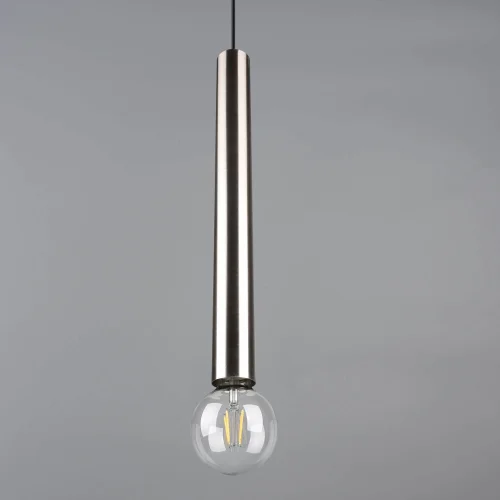 SUSPENSION 1 LUMIÈRE MÉTAL NICKEL MAT SULLIVAN SUSPENSION 1 LUMIÈRE MÉTAL NICKEL MAT SULLIVAN