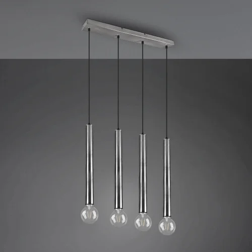 SUSPENSION 4 LUMIÈRES MÉTAL NICKEL MAT SULLIVAN