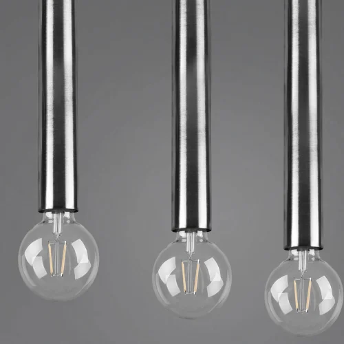 SUSPENSION 4 LUMIÈRES MÉTAL NICKEL MAT SULLIVAN