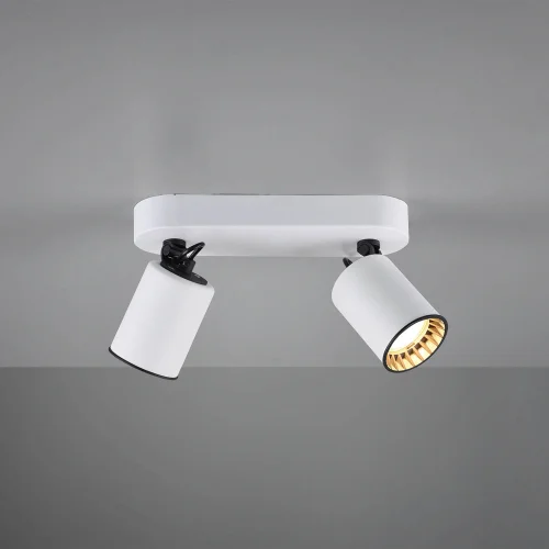 SPOT 2 LUMIÈRES MÉTAL BLANC GU10 WERNER SPOT 2 LUMIÈRES MÉTAL BLANC GU10 WERNER