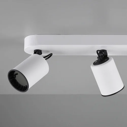 SPOT 3 LUMIÈRES MÉTAL BLANC GU10 WERNER